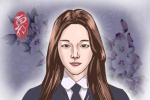 最準確的面相大全圖片女 女人面相上窄下寬
