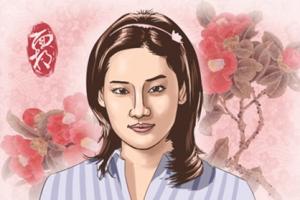 必成大器的女人面相 容易出人頭地的女人