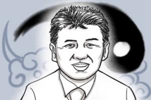 又窮又懶的男人面相 沒有任何前途的面相