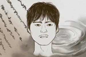 面部財運圖解大全 臉上財運在什么位置