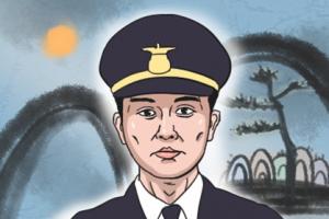 胡須面相圖解 男人胡須看性格命運