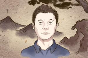 面相眼睛 單眼皮眼睛細(xì)長的男人面相好不好