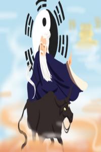 黑兔走入青龍 2023年圣人出現(xiàn)啥意思