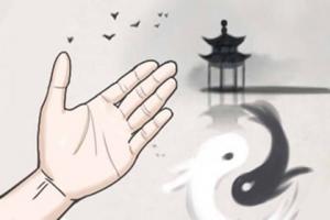 什么叫二婚線 不能從一而終的人