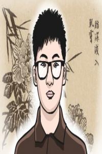 男人額頭長(zhǎng)痣面相圖解 大富大貴的額頭七痣