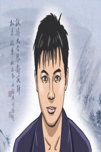 最新面部痣相圖解女人男人高清圖 眉內(nèi)痣熱公益