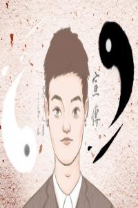男人臉上的痣圖解高清 位置 好痣與不好的痣