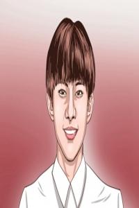 面相圖解大全 男子高清 看男人眼睛論命運(yùn)