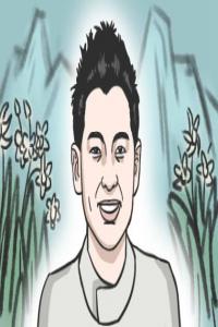 男人眼角有痣 眼角痣是散財(cái)痣