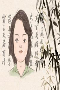 女人上身痣相 背部痣大富大貴