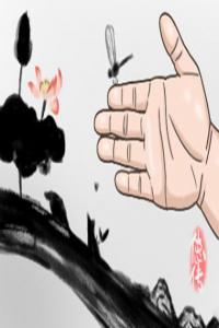更容易成功的手相特征 手掌厚實