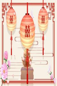 女命日柱坐养详解  婚姻路途美满融合