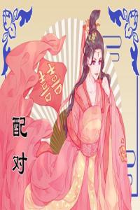 納音婚配查詢  大溪水命和霹靂火命在一起好嗎