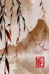 測(cè)我的正緣何時(shí)出現(xiàn) 怎么看自己什么時(shí)候結(jié)婚