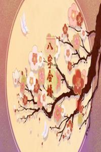 如何遇到正緣 為什么正緣都會(huì)在最后出現(xiàn)
