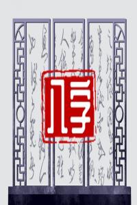 2023年必和前任復(fù)合的八字 2023年會(huì)復(fù)婚的生肖