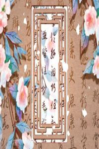 夫妻宮空宮是上吉 通過夫妻星看夫妻關(guān)系