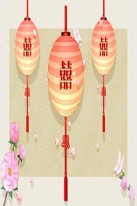 二婚一定比頭婚幸福嗎 八字對婚姻有何影響