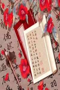 為什么嫁貴夫一定是晚婚