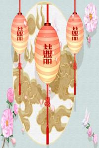 克妻克夫絕配 在一起會(huì)怎么樣