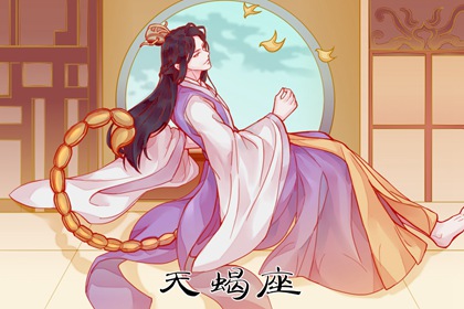 职场能担大任的星座女 行事干脆果断