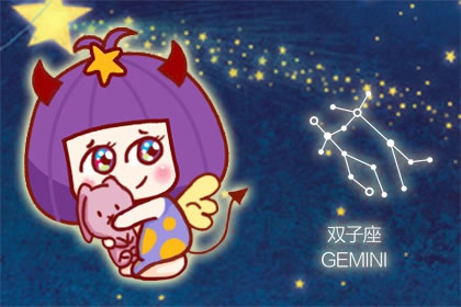 农历五月十六是什么星座  人群中闪亮的星星