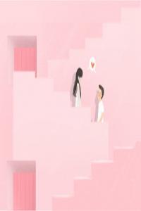 男女婚配相生相克查詢 夫妻八字婚配測算