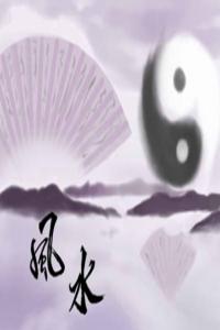 免費(fèi)合八字姓名測試婚姻