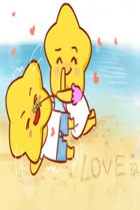 婚姻匹配測試免費 自己會結婚多少次