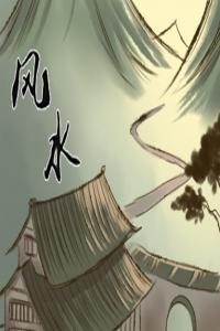 根據(jù)生辰八字查的婚期能改嗎 改了會(huì)怎樣