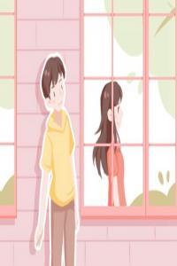 愛情中不負(fù)責(zé)任的男人八字特征