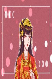 婚姻匹配測試免費 自己會結(jié)婚幾次