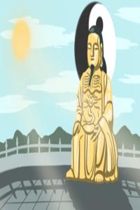 怎樣看八字什么時候動婚 八字看何時能動婚