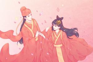 男女合婚八字地支三合三會(huì)什么意思
