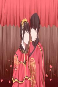 測(cè)命說(shuō)合婚是什么意思