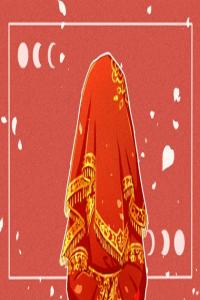 男金女火的婚姻指數(shù) 能久嗎