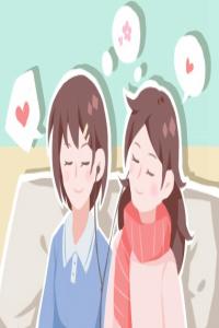 五行火與火夫妻怎么化解 常陪伴侶運(yùn)動(dòng)