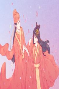爐中火命和海中金命的夫妻好嗎