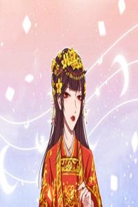 五行屬火和屬水的好不好