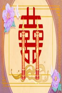 五行屬火和屬金在一起好嗎