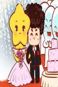 男火女水命結婚好嗎  水命和火命婚配