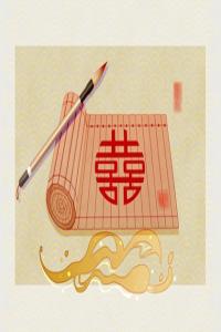 已婚妇女桃花运 是不是霉运