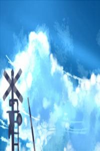 乙申日柱解析及特点 乙申日柱爱情观如何