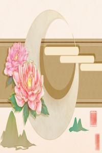 八字看神煞 男命孤寡会有老婆吗 多为僧流之道