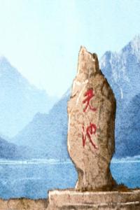 八字婚姻配對看什么 幾大要素要注意