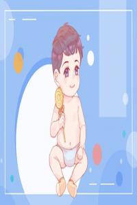 什么八字的男人值得嫁 只有一個(gè)正財(cái)認(rèn)真且專一