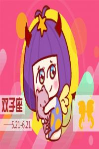 超級(jí)會(huì)打扮的星座女 走在潮流尖端