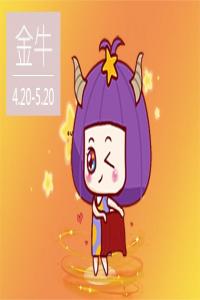 內(nèi)心強(qiáng)大到可怕的3星座 有苦有累自己扛
