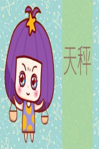 漂亮內(nèi)涵不炫耀的3星座女 情商智商雙高