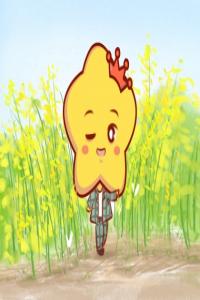 農(nóng)歷六月初一是什么星座  最渴望的是什么